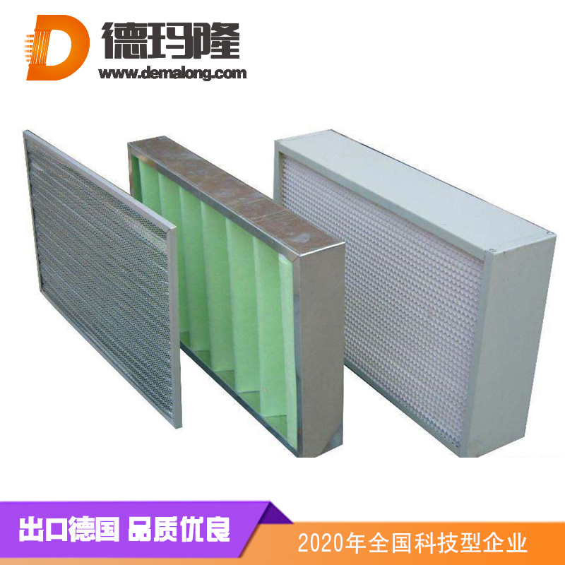 中效過濾器 中效過濾器