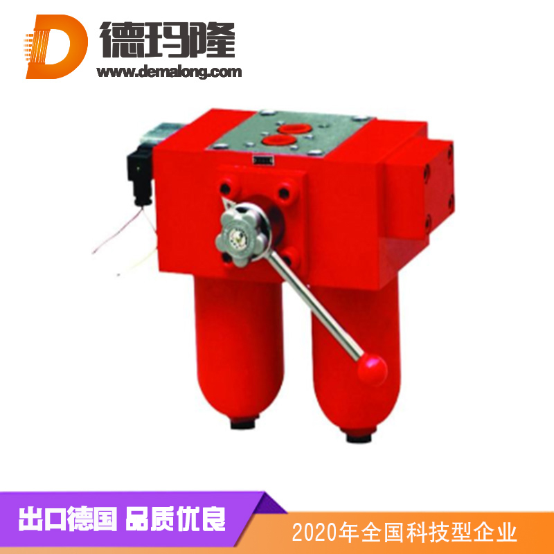 德瑪隆-SGF-H60x20C雙筒高壓過(guò)濾器