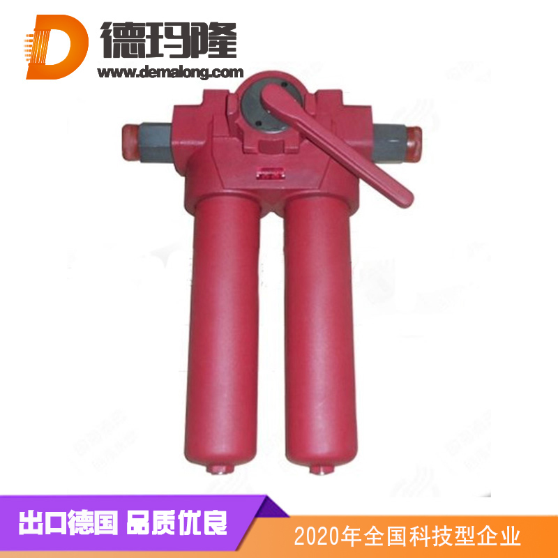 德瑪隆過(guò)濾器RFDBN/HC330DAL10B1.X