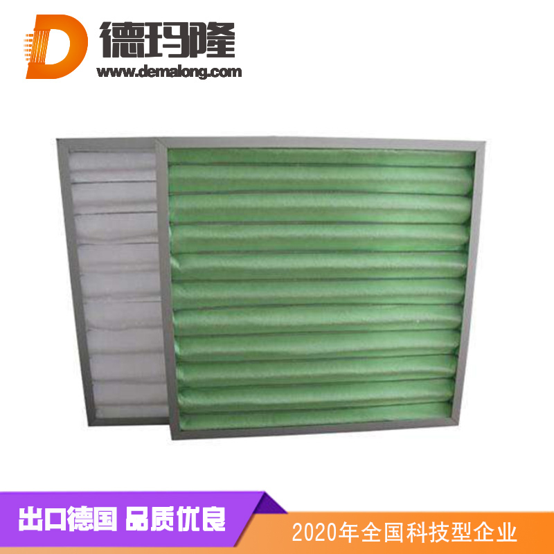 德瑪隆-高效板框式空氣過濾器