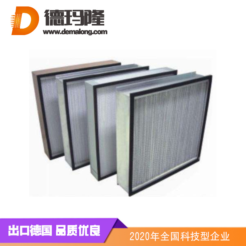 德瑪隆-高效除塵板框濾