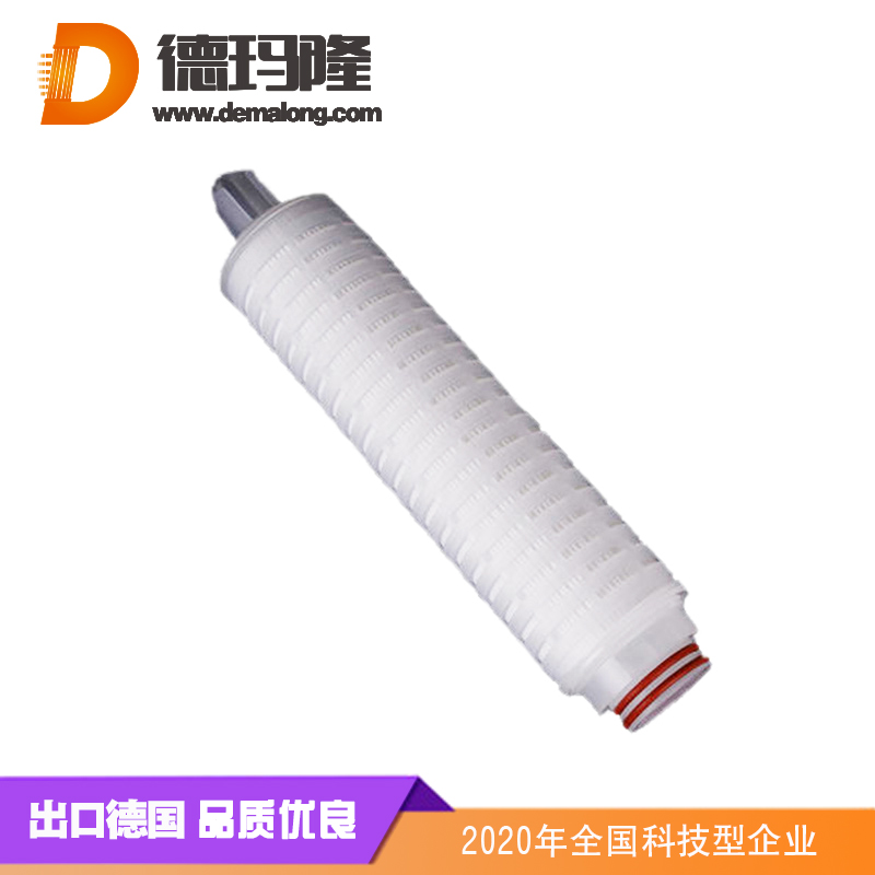 德瑪隆-20寸折疊水濾芯