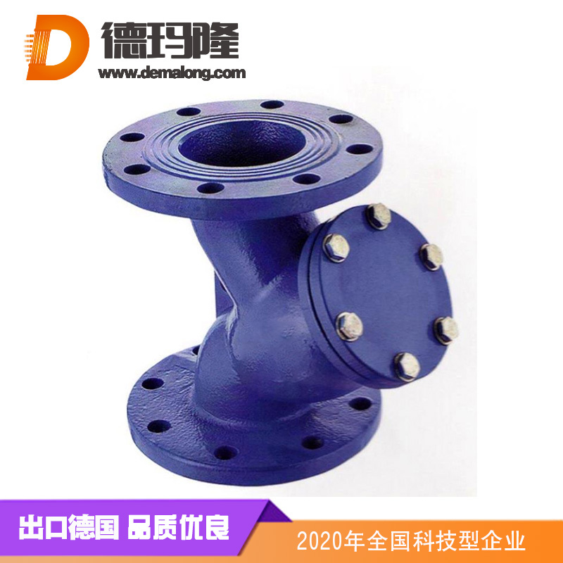 德瑪隆-DN300Y型過(guò)濾器