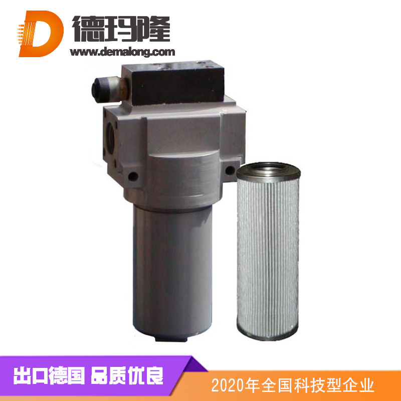 德瑪隆-壓力管路過(guò)濾器YPM-420