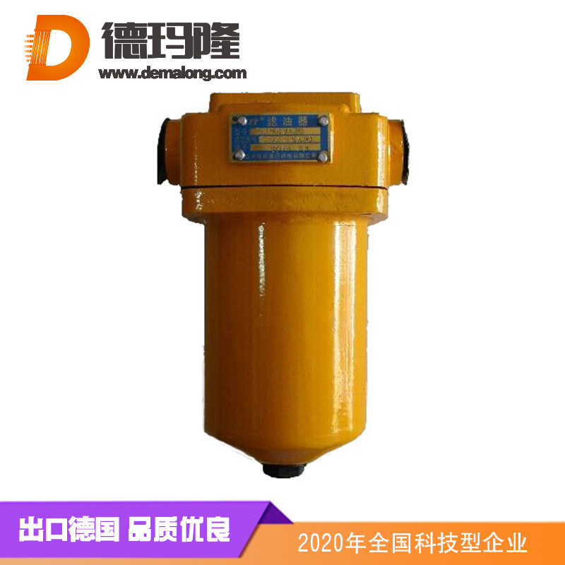 德瑪隆-XU-A系列回油過濾器