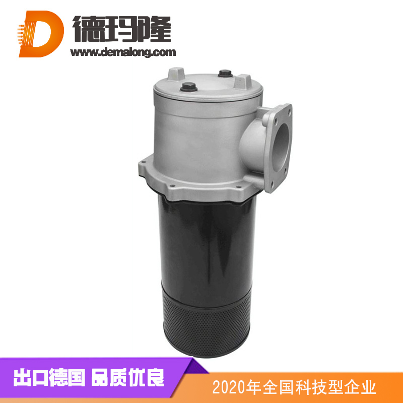 德瑪隆-低壓過(guò)濾器YPM-330