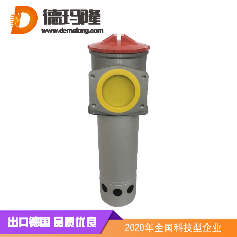 德瑪隆-中壓過(guò)濾器YPM660