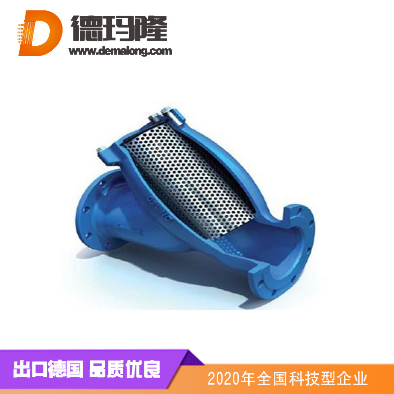 管道系統(tǒng)必不可少的過濾裝置-Y型過濾器