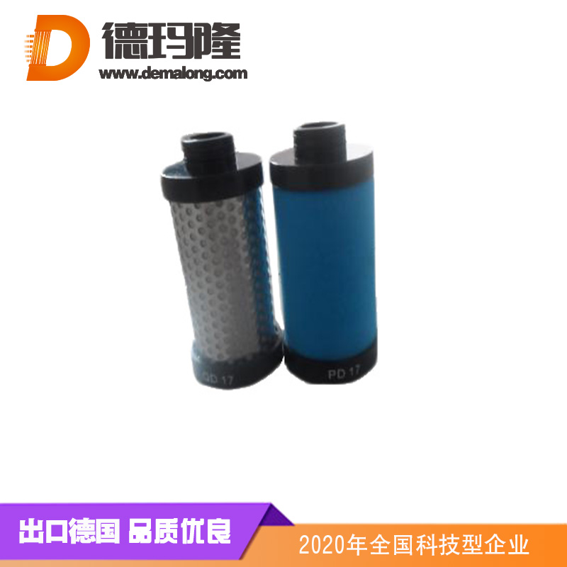 德瑪隆-廠家專業(yè)替代漢克森，E7-12精密濾芯，德瑪隆