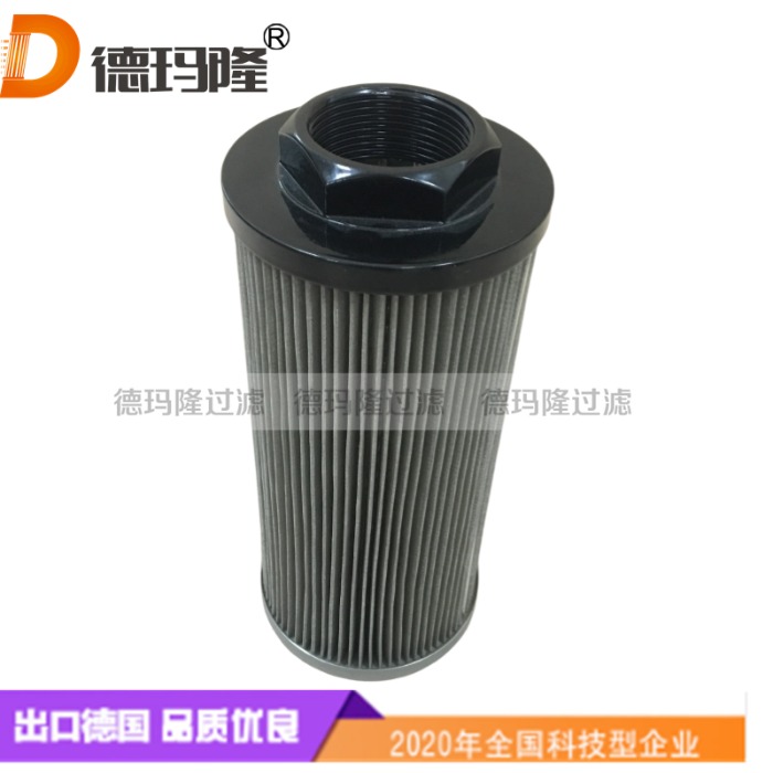 德瑪隆供應(yīng)FO-0424 吸油濾芯