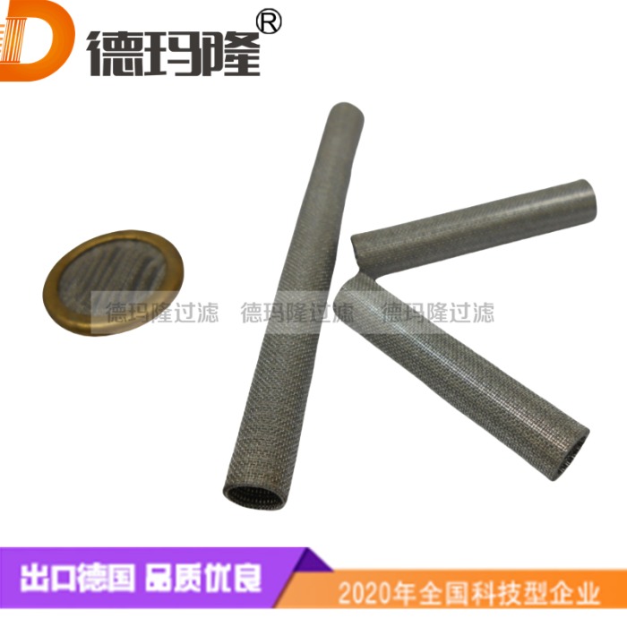 德瑪隆供應(yīng)紐扣濾芯NCFIL631