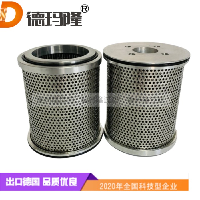 德瑪隆供應(yīng)耦合器濾芯TCR4201062001