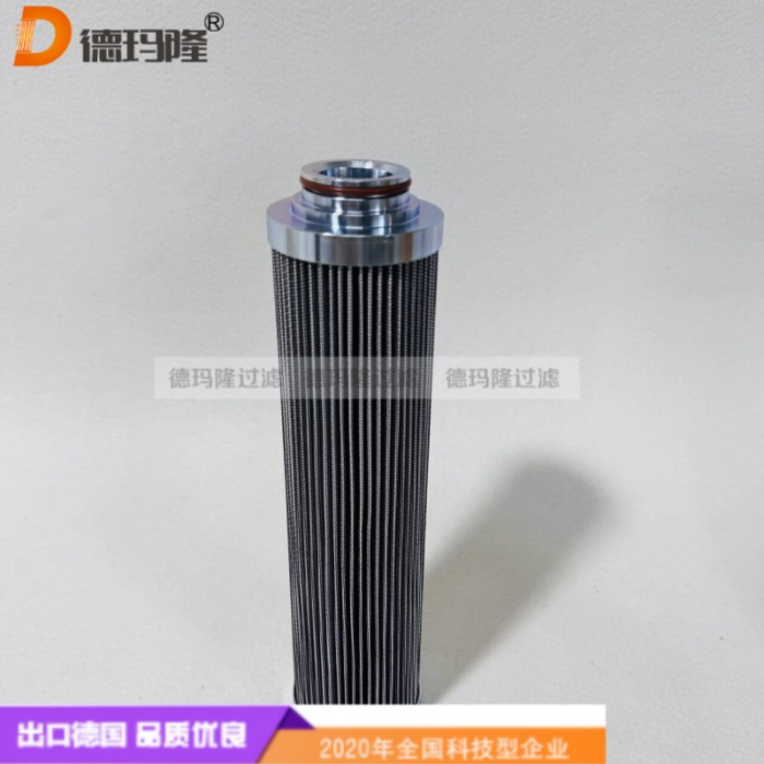 德瑪隆供應(yīng)空壓機(jī)油分濾芯208EAP6013