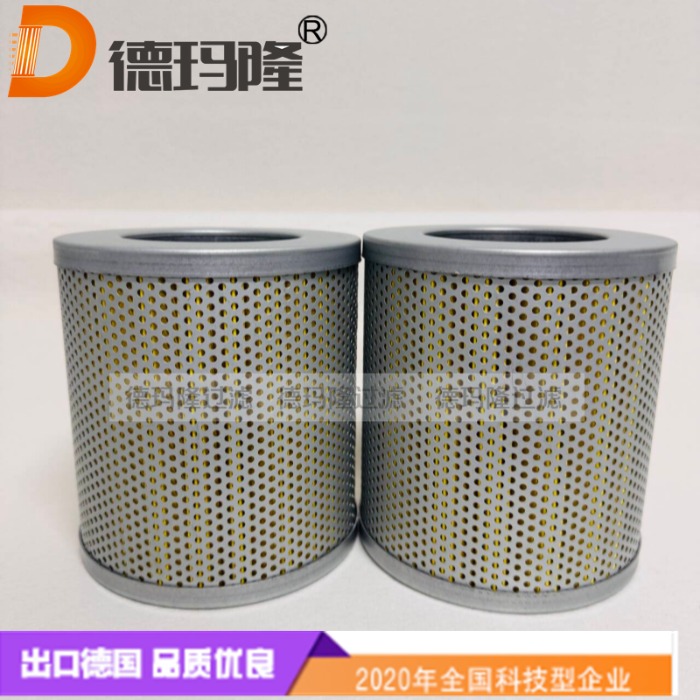  德瑪隆供應(yīng)液壓濾芯H151112