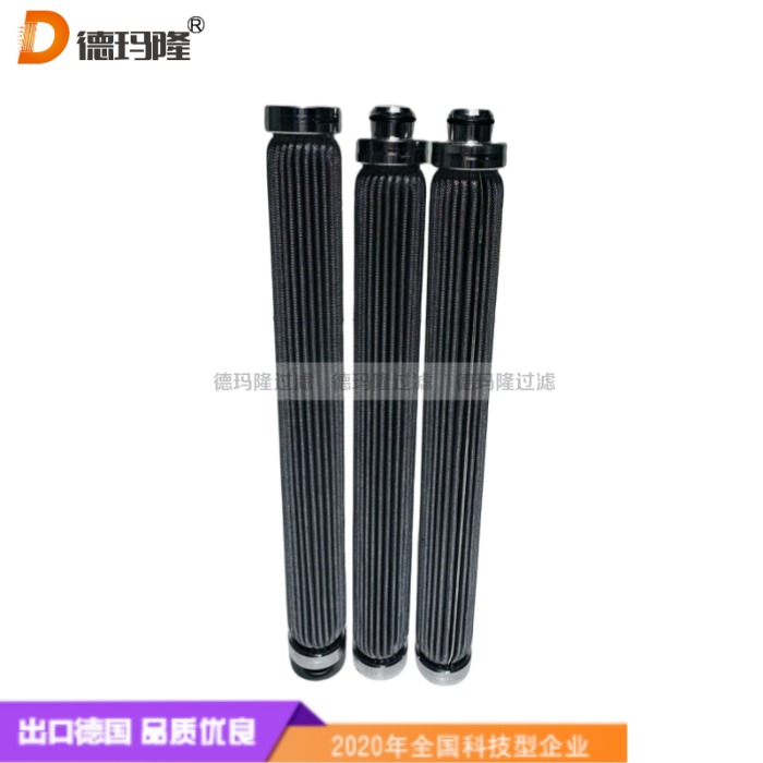 德瑪隆供應(yīng)金屬熔體濾芯SPS10G56-DOE SPS10G56DOE 