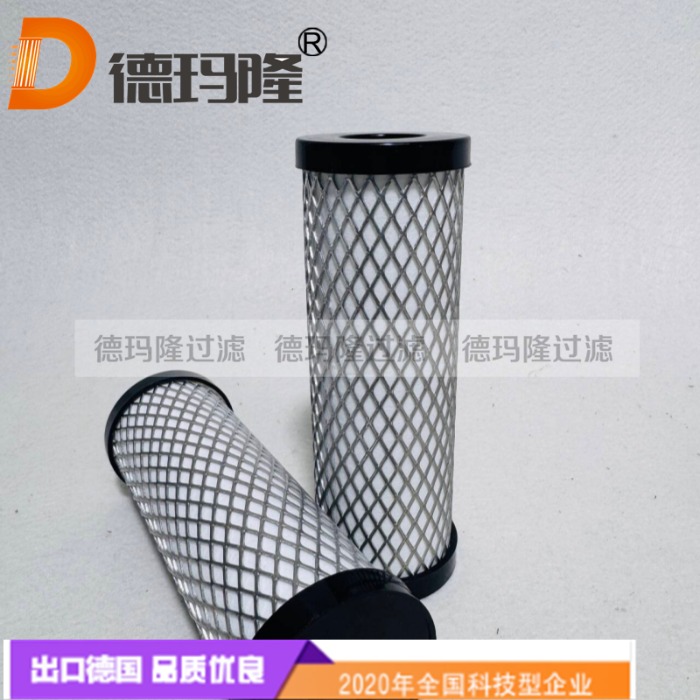 德瑪隆供應(yīng)精密濾芯ELT-2010ZP