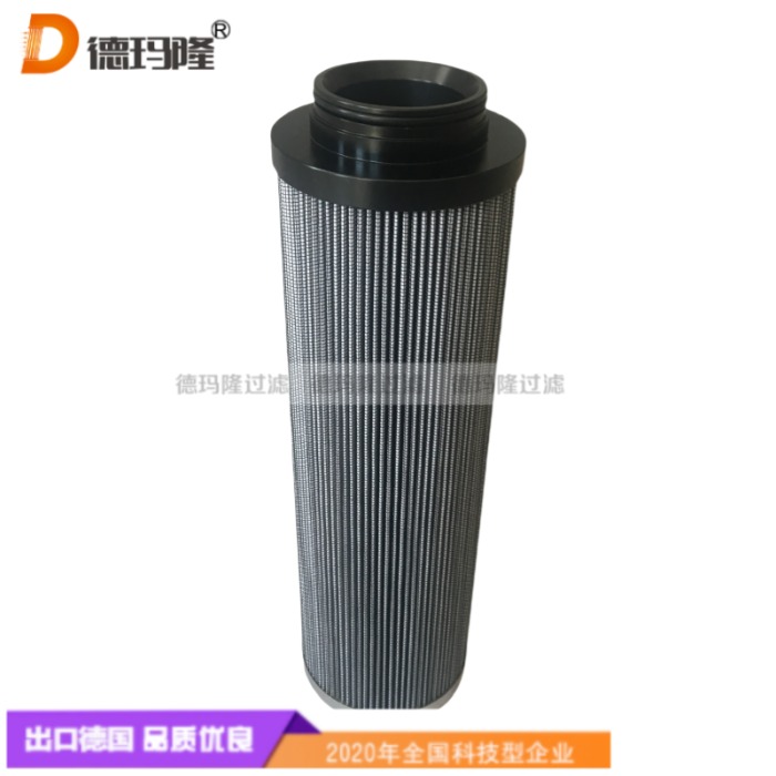  德瑪隆供應(yīng)液壓油濾芯ZNGL02011801