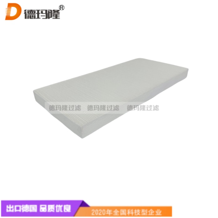 德瑪隆供應(yīng)空氣棉2529673