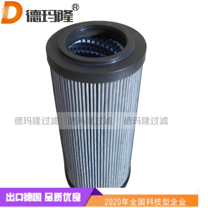 德瑪隆供應(yīng)變速箱濾清器濾芯29540493