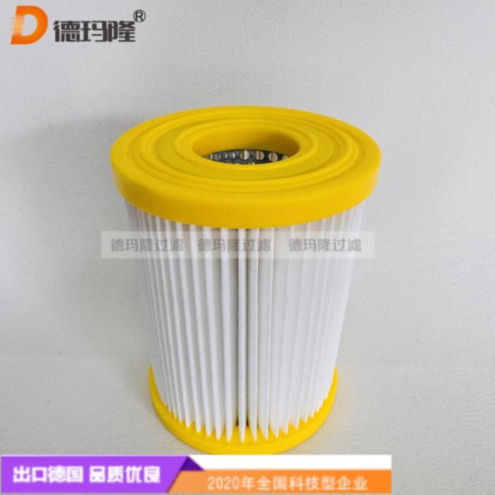 德瑪隆供應(yīng)空氣濾芯A1152L10P01