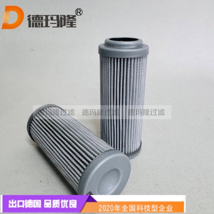 德瑪隆供應(yīng)液壓油濾芯DVD20030B25B 
