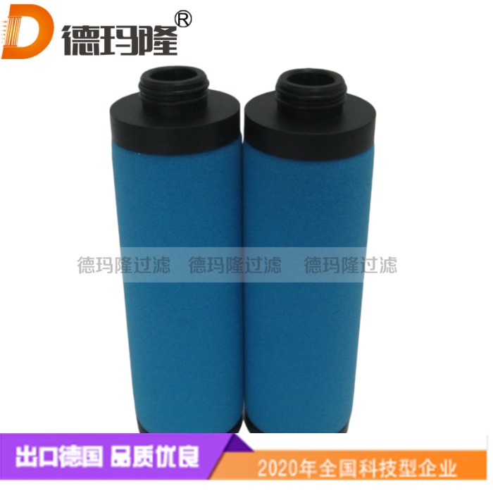 德瑪隆供應(yīng)空壓機(jī)管道濾芯12075M 12075S 