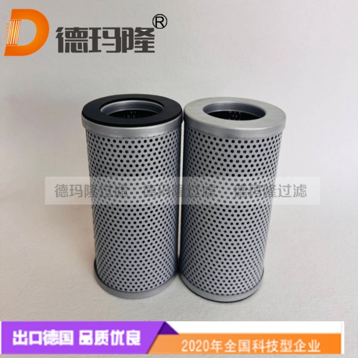 德瑪隆供應(yīng)液壓濾芯CP-3.5-715-0101