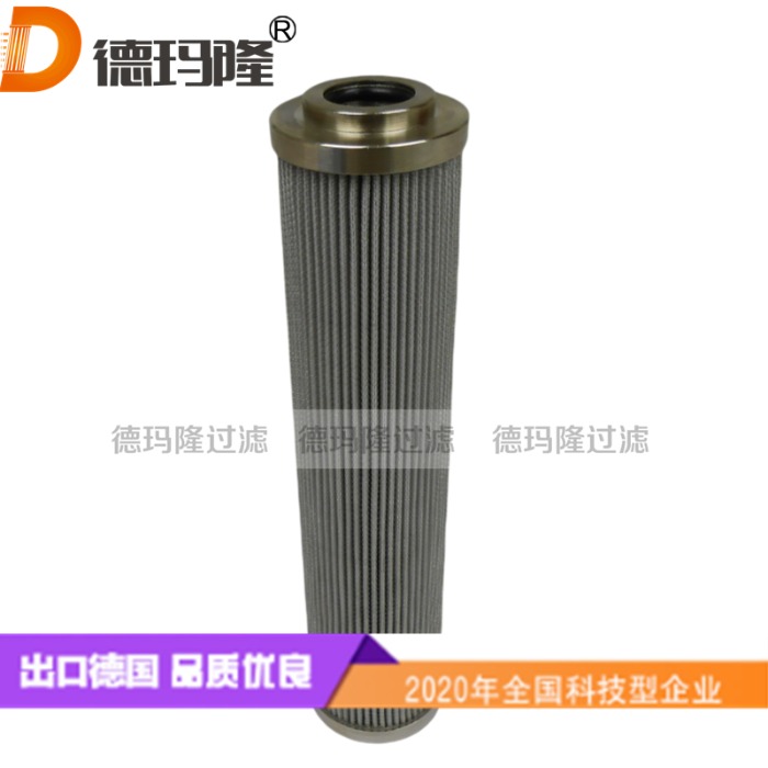 推進(jìn)泵液壓油濾芯1.E 90.10VG.HR.E.V 300623   德瑪隆廠家供應(yīng)