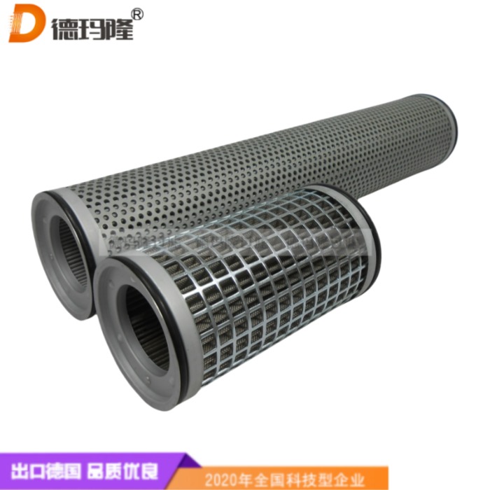 德瑪隆供應液壓油濾芯222895006 294073005