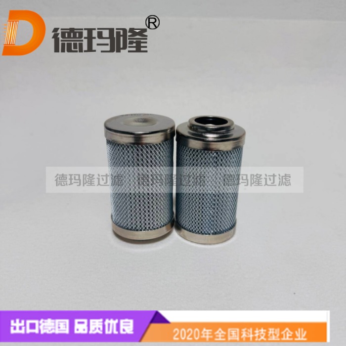  德瑪隆供應(yīng)液壓濾芯SGF-H6020-C