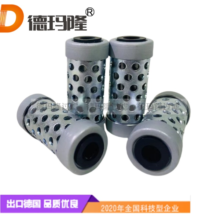 德瑪隆供應(yīng)氣體聚結(jié)濾芯