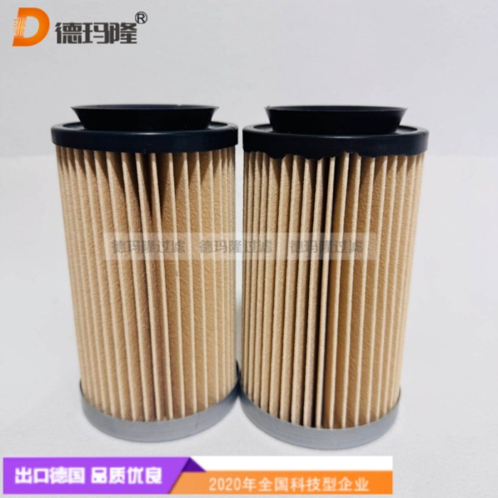 德瑪隆供應(yīng)燃油水分離濾芯A042N514，A042N513