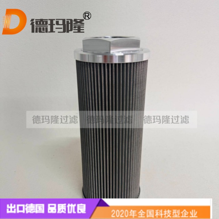 德瑪隆供應(yīng)吸油濾芯SP086A112GR090