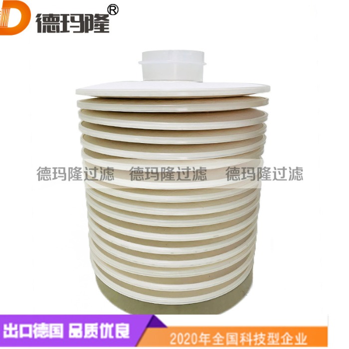 德瑪隆供應(yīng)濾油機(jī)精密濾芯N100DM020 N100DM005