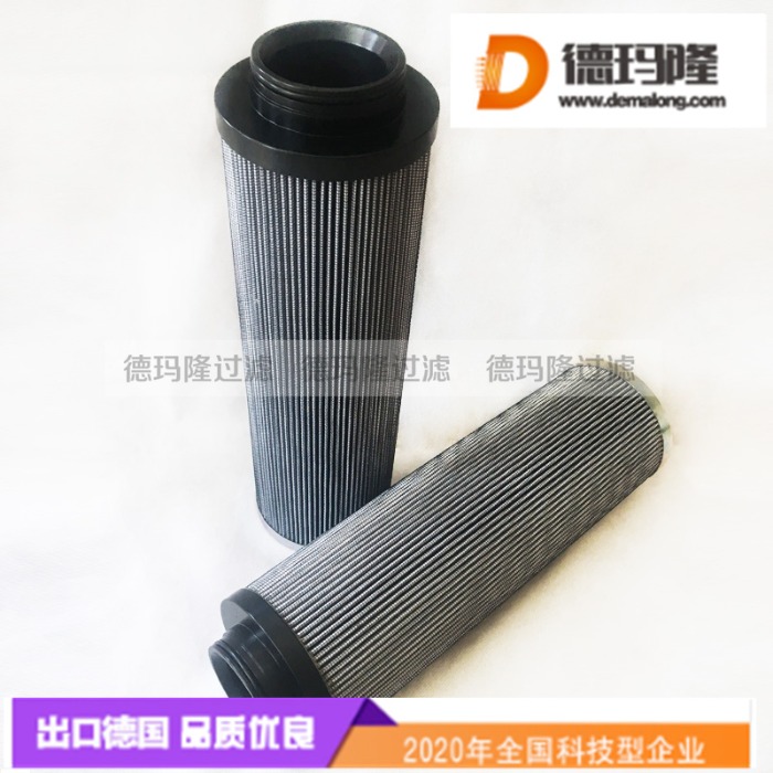 德瑪隆供應(yīng)30P系列過(guò)濾器液壓油濾芯932633Q 932622Q
