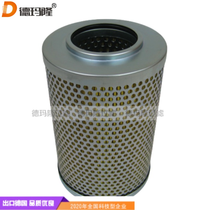德瑪隆供應(yīng)液壓油濾芯Y7.1220-05 