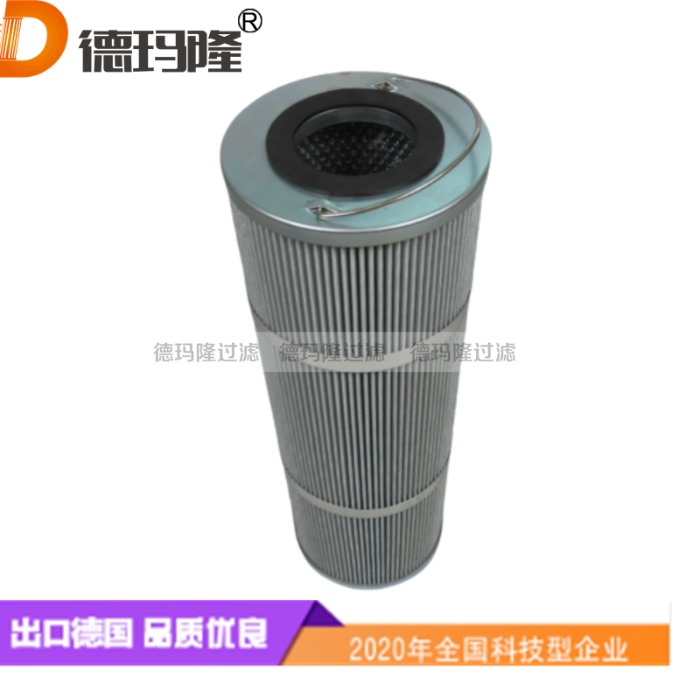 德瑪隆廠(chǎng)家供應(yīng)油濾芯OIL FLITER 04-618-12UM 04-618-3UM