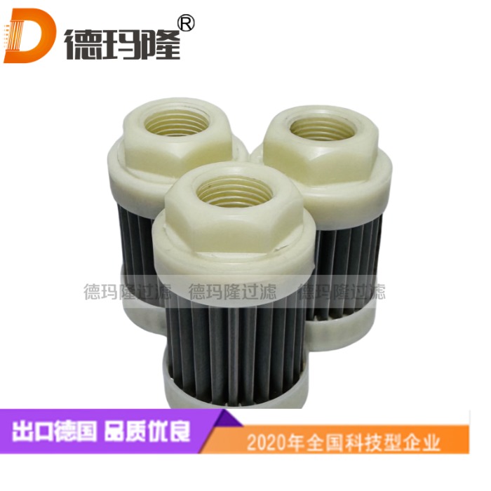 德瑪隆供應(yīng)除油霧濾芯25A-AFD20-02-A 