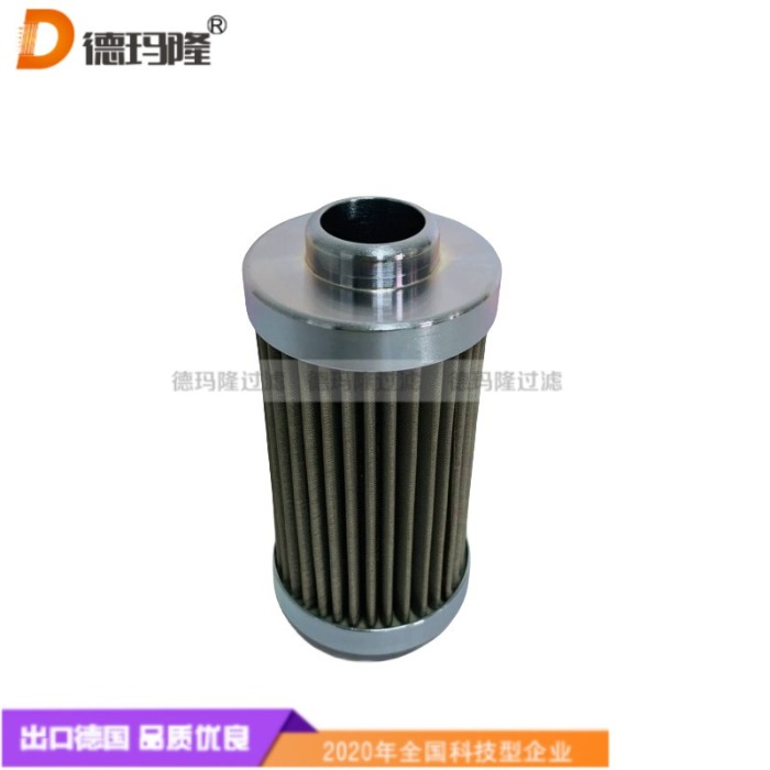 德瑪隆供應(yīng)液壓油濾芯51337844 