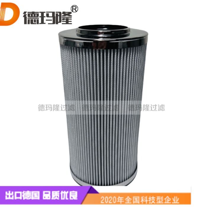 德瑪隆供應液壓濾芯1980448