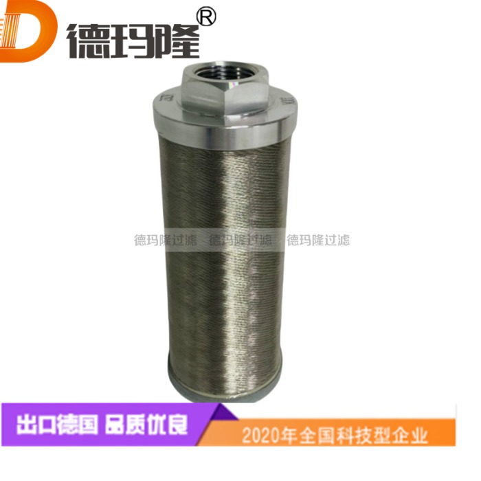 德瑪隆供應(yīng)線(xiàn)隙吸油濾芯MST-10-150M MST-12-150M