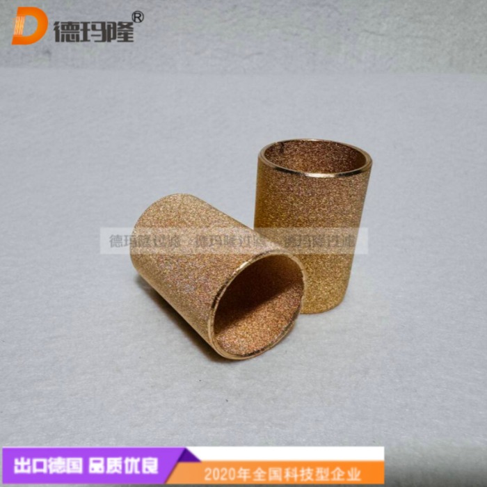 德瑪隆供應(yīng)銅粉濾芯SFL 218-60-32-40 