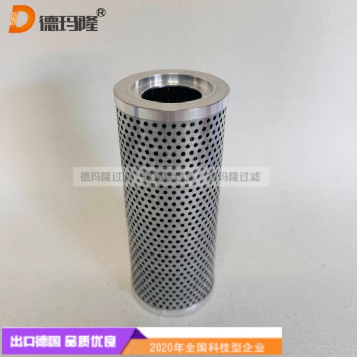 德瑪隆供應(yīng)液壓油濾芯P-COS-L-08-40UW 