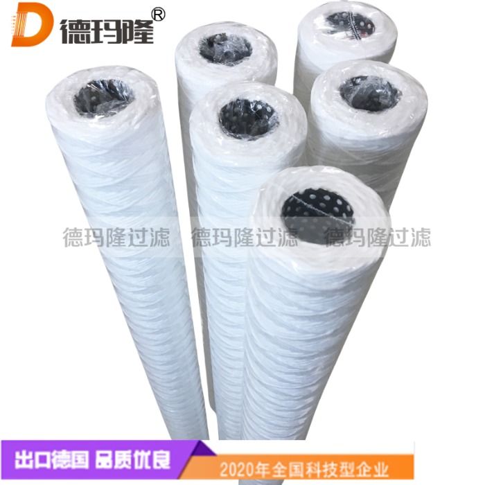 德瑪隆供應(yīng)CP-50 熔噴濾芯