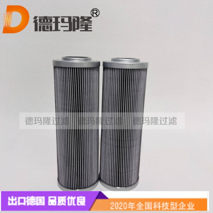 德瑪隆供應(yīng)液壓油濾芯00.581.0246/02 CX102-5+L 