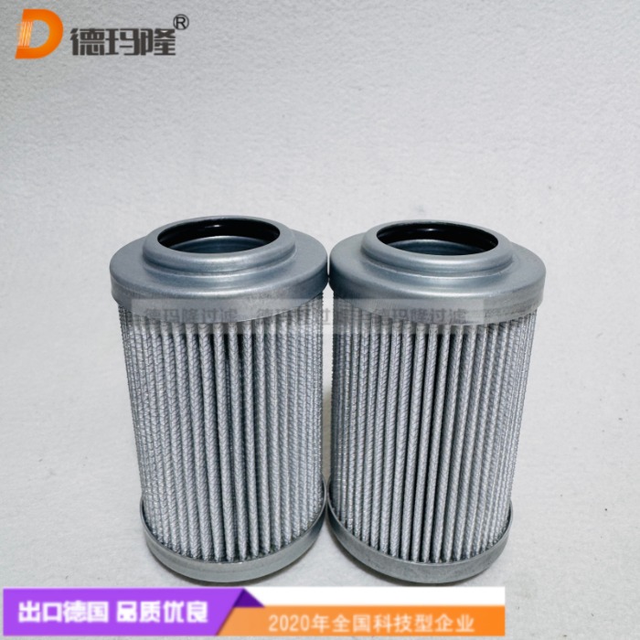 德瑪隆供應(yīng)液壓油濾芯939231Q