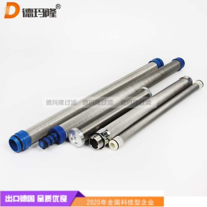 德瑪隆供應(yīng)蠟燭濾芯471063 