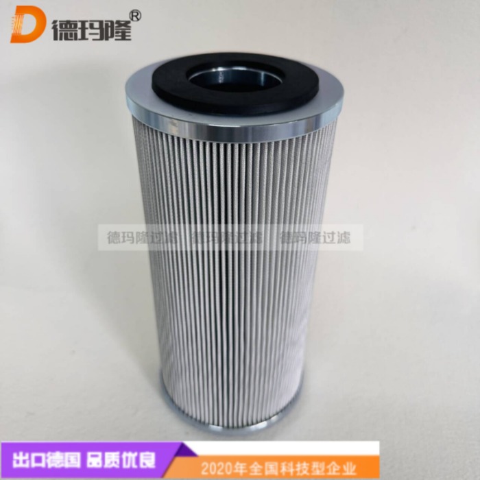 德瑪隆供應(yīng)液壓濾芯1707195 KF17 