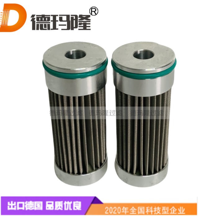 德瑪隆供應(yīng)液壓油濾芯3453801 
