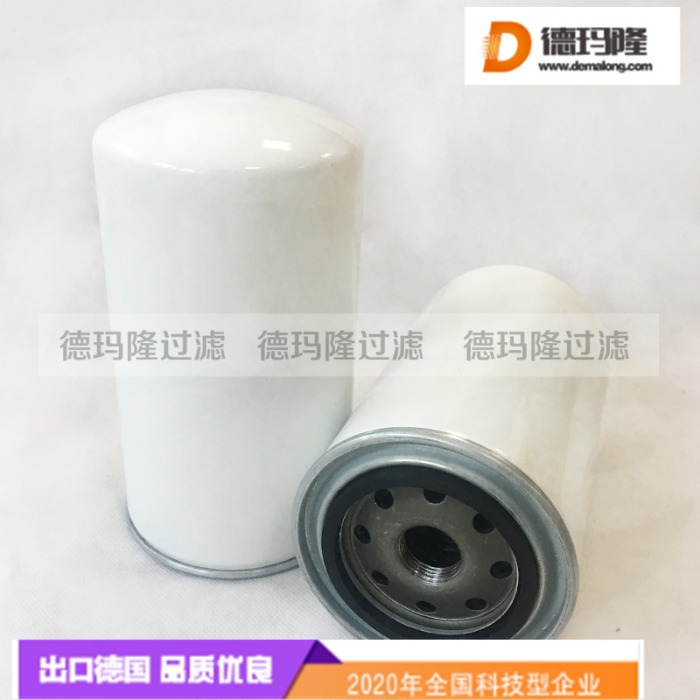德瑪隆供應(yīng)空壓機(jī)油濾芯22362 22-362